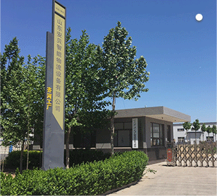 安貝智能主營堆垛架,倉儲籠,倉庫籠。 安貝智能主營堆垛架,倉儲籠,倉庫籠。